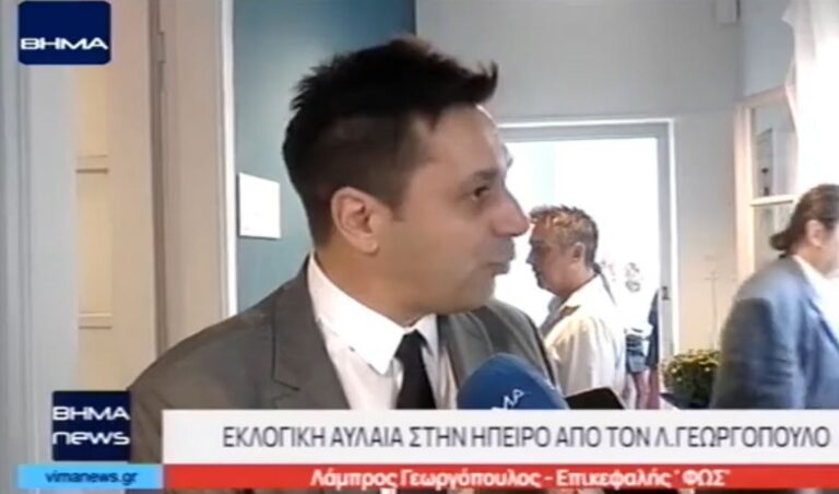Ρεπορτάζ για το άνοιγμα των γραφείων