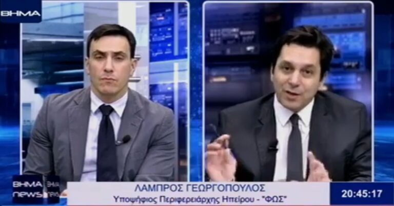 Δίνουμε αγώνα για τα αυτονόητα