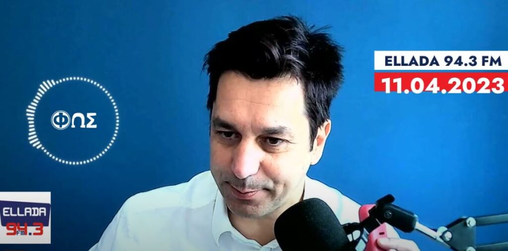 Λάμπρος Γεωργόπουλος - υποψήφιος Περιφερειάρχης Ηπείρου στον Ελλάδα FM