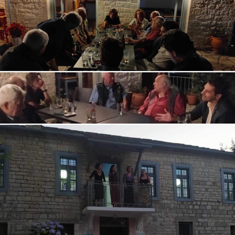 Ρίχνουμε ΦΩΣ στην Ήπειρο