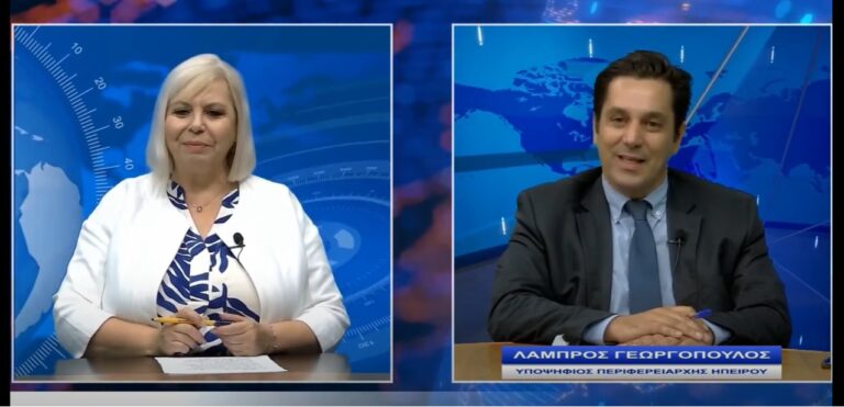 Συνέντευξη στο κεντρικό δελτίο ειδήσεων του Art TV