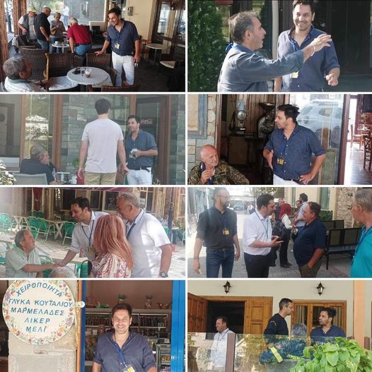 Σε επισκέψεις και συναντήσεις στο Αθαμάνιο, το Βουργαρέλι και την πόλη της Άρτας