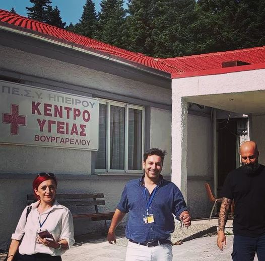 ΚΕΝΤΡΟ ΥΓΕΙΑΣ ΒΟΥΡΓΑΡΕΛΙΟΥ