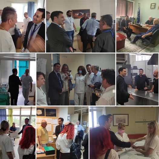 ΓΕΝΙΚΟ ΝΟΣΟΚΟΜΕΙΟ ΑΡΤΑΣ