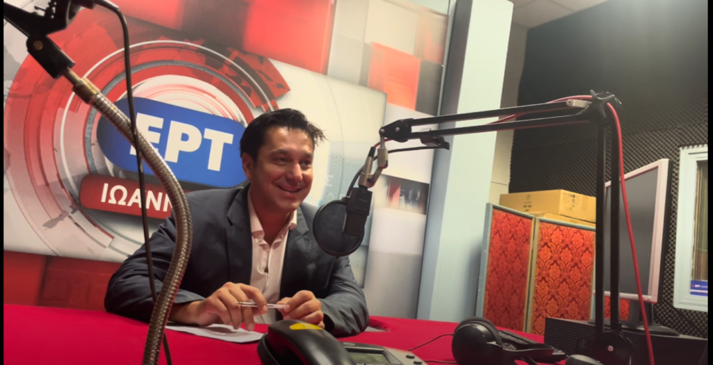 ΕΡΑ ΙΩΑΝΝΊΝΩΝ 7/9/2023