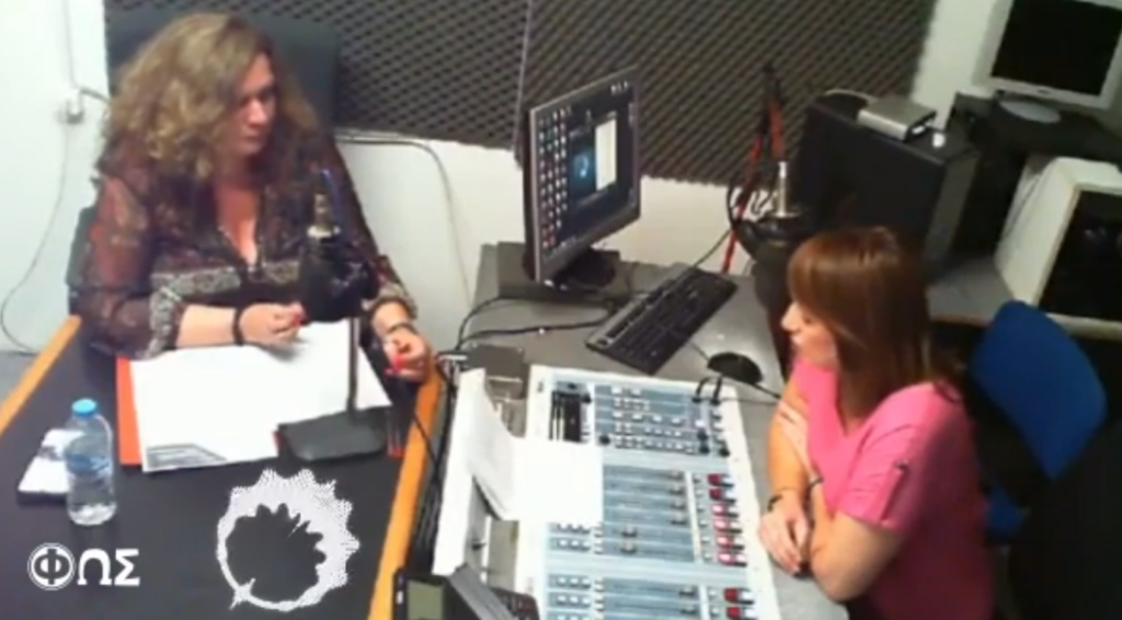 Γεωργία Σκλουπιώτη Studio E
