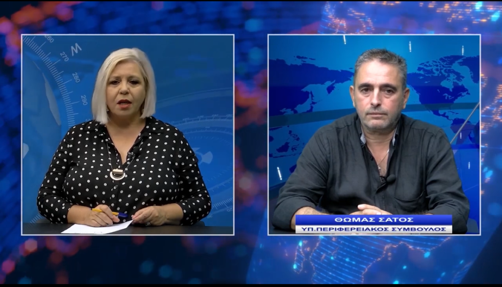 Θωμάς Σάτος ArtTV